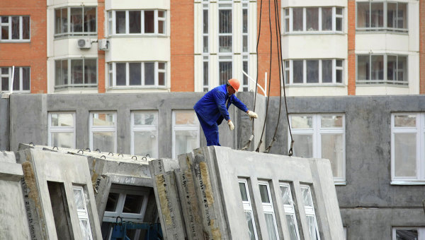 Как купить квартиру вдвое дешевле Как купить квартиру вдвое дешевле