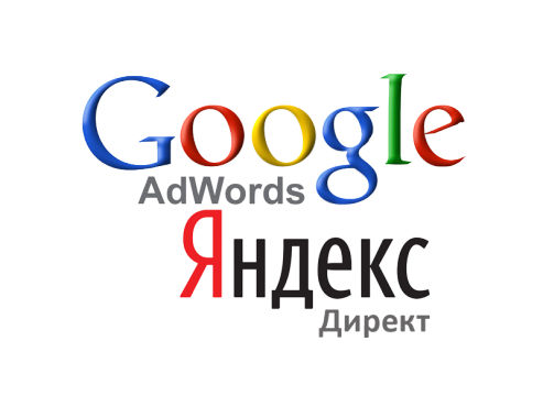 Преимущества контекстной рекламы Преимущества контекстной рекламы