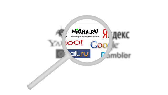 Раскрутка сайта - оптимизация SEO. Раскрутка сайта - оптимизация SEO.