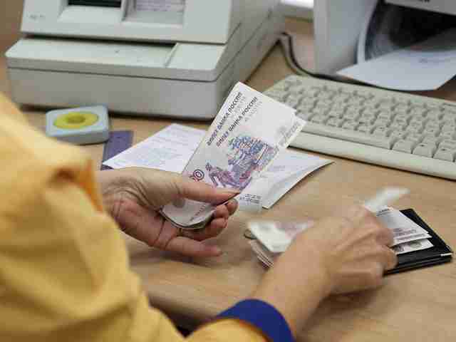 Ожидается ли повышение пенсии в 2016 году в России? Ожидается ли повышение пенсии в 2016 году в России?