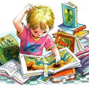 Детские книги: их значение в жизни человека Детские книги: их значение в жизни человека