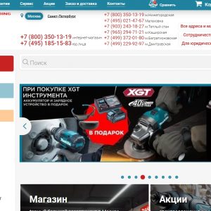 Обзор шуруповерта Мakita 6271 Обзор шуруповерта Мakita 6271
