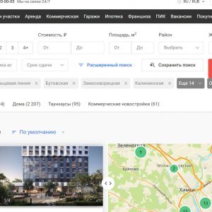 Новостройки у станций Московского метрополитена Новостройки у станций Московского метрополитена