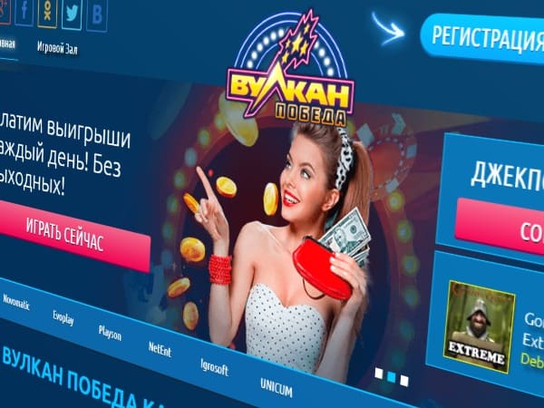 Игровой зал казино: с чего начать?