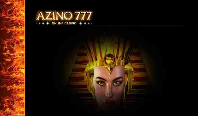 Игорное заведение «Азино 777»: кому вход воспрещен?