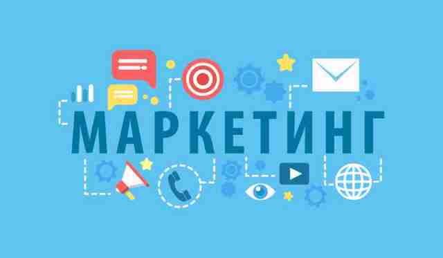 Комплексний підхід до надання послуг інтернет-маркетингу в Інкейворд