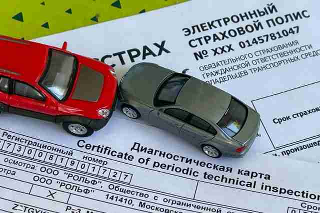 Зачем покупать ОСАГО: важность обязательного страхования автогражданской ответственности