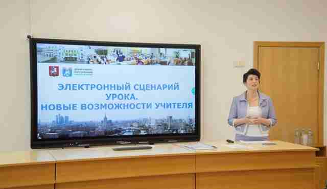 Московские школы станут виртуальными Московские школы станут виртуальными