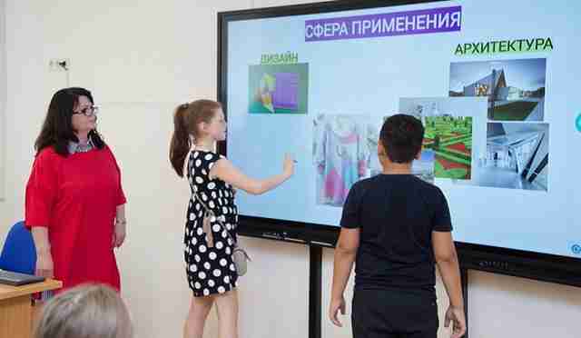 Московские школы станут виртуальными Московские школы станут виртуальными