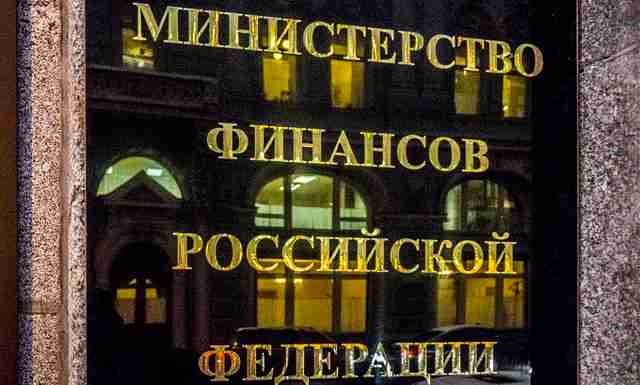 Сэкономить на чиновниках могли бы и больше Сэкономить на чиновниках могли бы и больше