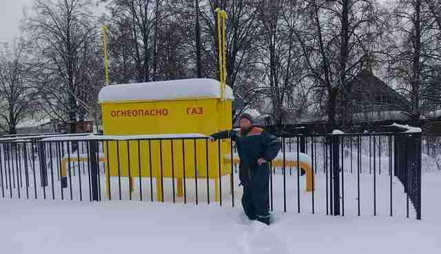 Почем газ для народа? Почем газ для народа?