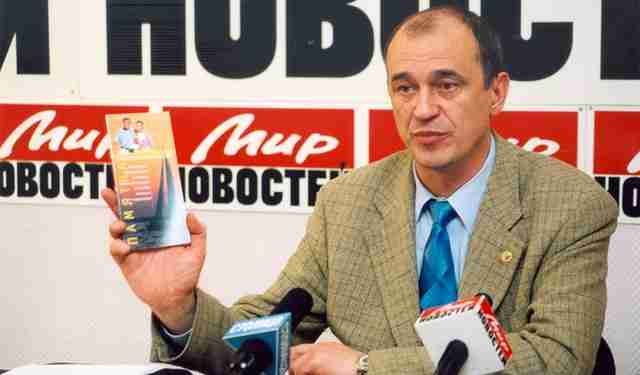Хороший эпидемиолог - это хороший шахматист Хороший эпидемиолог - это хороший шахматист