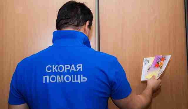 Медуслуги – почтой Медуслуги – почтой