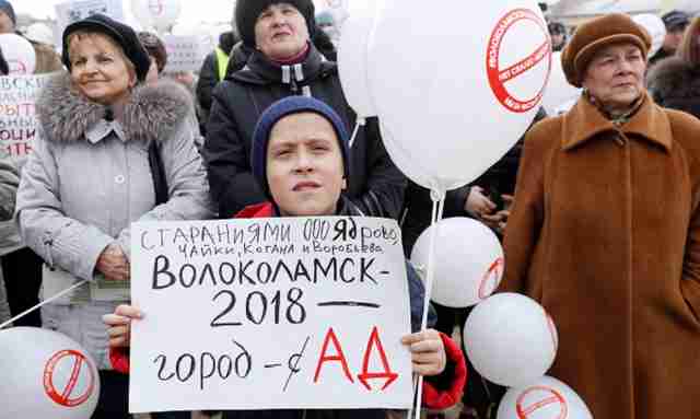 Недовольных свалками ждут штрафы до 100 000 рублей Недовольных свалками ждут штрафы до 100 000 рублей