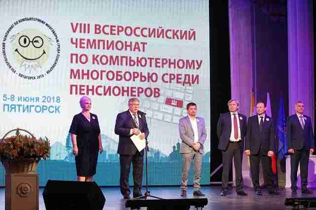 Валерий Рязанский: «Мы взрастили целое поколение грамотных «киберпенсионеров» Валерий Рязанский: «Мы взрастили целое поколение грамотных «киберпенсионеров»