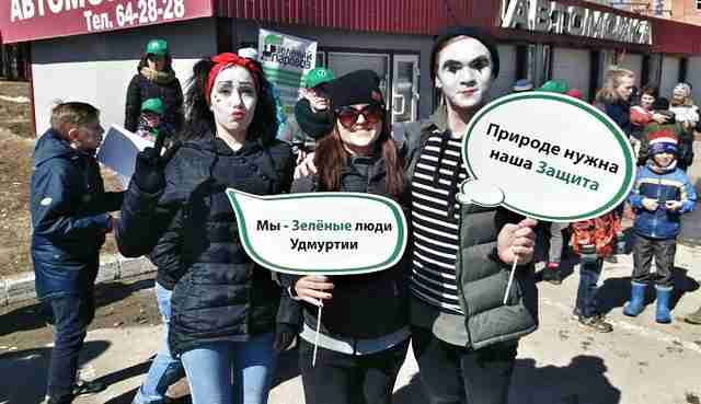 Чистые Игры