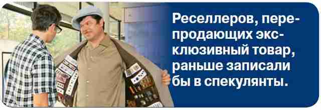 Детские шалости со взрослыми последствиями Детские шалости со взрослыми последствиями