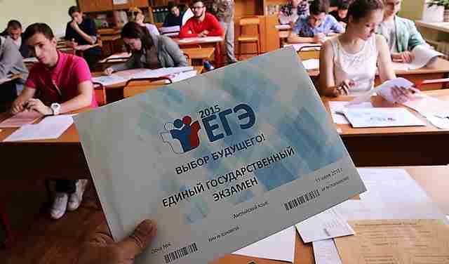 Выпускники поразили незнанием английского