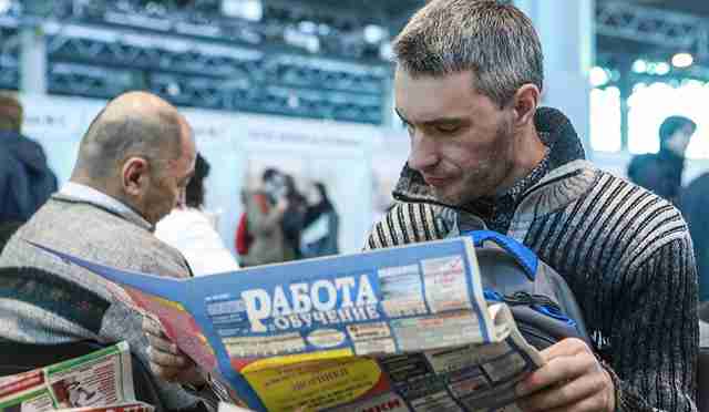 Заболтали острейшую проблему Заболтали острейшую проблему