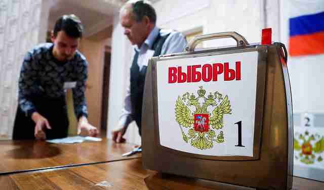 Приморский синдром Приморский синдром