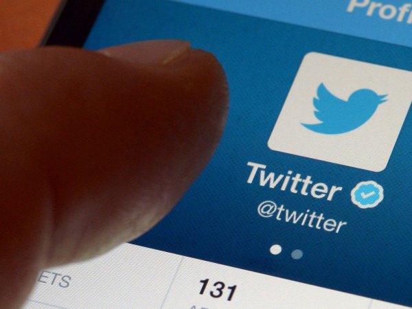 WikiLeaks вызвали в суд через Twitter WikiLeaks вызвали в суд через Twitter