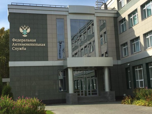 ФАС оштрафовала ведущих российских операторов связи за национальный роуминг ФАС оштрафовала ведущих российских операторов связи за национальный роуминг