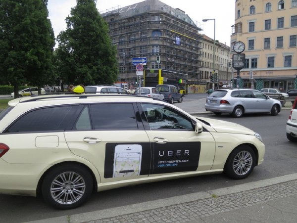 Uber выплатит США 148 млн долларов из-за сокрытия утечки данных Uber выплатит США 148 млн долларов из-за сокрытия утечки данных