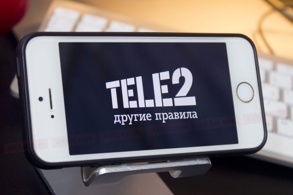 Tele2 массово подключает своим клиентам платный сервис Tele2 массово подключает своим клиентам платный сервис