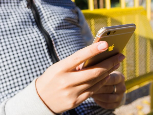 Власти Китая отныне могут следить за iPhone своих жителей Власти Китая отныне могут следить за iPhone своих жителей