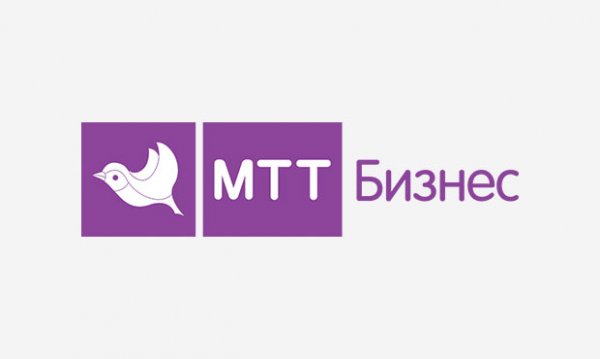 МТТ - лучший провайдер России МТТ - лучший провайдер России