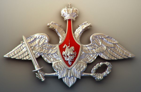 На сайте Минобороны России появился новый раздел, посвященный 100-летию Главного управления кадров На сайте Минобороны России появился новый раздел, посвященный 100-летию Главного управления кадров