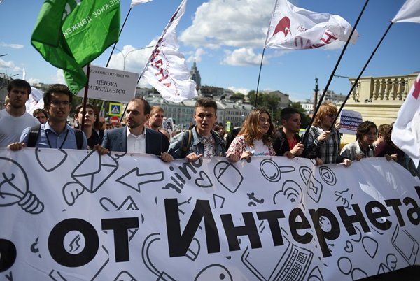 Все давно используют прокси: Бесполезный митинг за свободный интернет показал рекордно плохой результат Все давно используют прокси: Бесполезный митинг за свободный интернет показал рекордно плохой результат