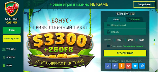 Легальные и топовые онлайн казино и их описания на сайте Igra-Slot