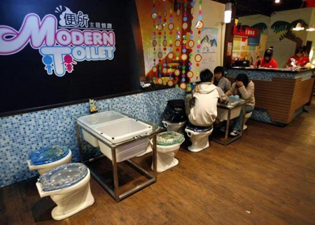 Modern Toilet Taipei