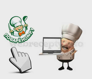 POVARENOK.RU