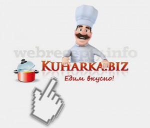 kuharka.biz
