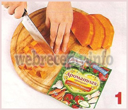 recept-shag-1