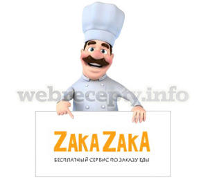 zakazaka.ru